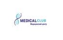 Сеть медицинских центров «Medicalclub (Медикалклаб)» - фото