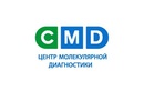 Обследование беременных — Медицинская лаборатория «CMD (ЦМД)» – цены - фото
