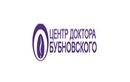 Косметология —  «Центр доктора Бубновского» – цены - фото