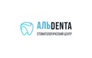 Протезирование зубов (ортопедия) — Стоматологический центр «Альdenta» – цены - фото