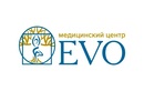 Физиотерапия — Медицинский центр «EVO (ЭВО)» – цены - фото
