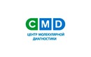 Специфические белки — Центр молекулярной диагностики «CMD (ЦМД)» – цены - фото