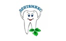 Стоматологическая клиника «Дентамикс» - фото