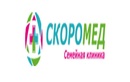 Косметология — Семейная медицинская клиника «Скоромед» – цены - фото