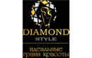 Центр красоты и здоровья «DIAMOND STYLE (ДИАМОНД СТАЙЛ)» - фото