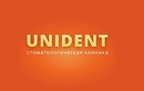 UNIDENT (ЮНИДЕНТ) - отзывы - фото