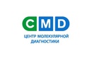 Иммуногематология — Медицинская лаборатория «CMD (ЦМД)» – цены - фото