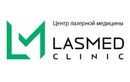 Центр лазерной медицины «Лазмед» - фото