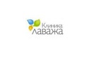 Медицинский центр «Лаважа» - фото