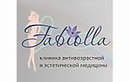 Fabiolla (Фабиолла) - отзывы - фото