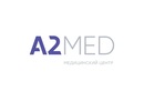 Мануальная терапия — Медицинский центр «А2Мед» – цены - фото