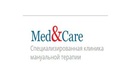 Опорно — Медицинский центр «Med&Care (Мед энд Кер)» – цены - фото