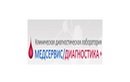 Ревматология — Медицинский центр «Медсервис Диагностика+» – цены - фото