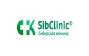 Медицинские центры «Sibclinic (Сибклиник)» - фото