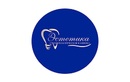 Исправление прикуса (ортодонтия) — Стоматологическая клиника  «Эстетика» – цены - фото
