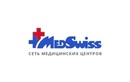 Медицинский центр «Medswiss (Медсвисс)» – цены - фото