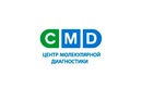 Функция щитовидной железы — Центр молекулярной диагностики «CMD (ЦМД)» – цены - фото