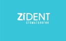 Стоматологическая клиника «ZIDENT (Зидент)» - фото