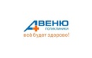 Скрининг для госпитализации — Поликлиника «Авеню-Чкаловский» – цены - фото