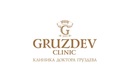 Ревматология —  «Клиника флебологии доктора Груздева» – цены - фото