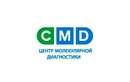 Центр молекуларной диагностики «CMD (ЦМД)» – цены - фото