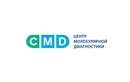 Сердце и сосуды — Медицинский центр «CMD (ЦМД)» – цены - фото