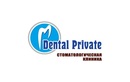 Терапевтическая стоматология — Стоматологический центр «Дентал Приват» – цены - фото