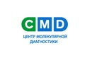 Диагностика аутоиммунных заболеваний — Центр молекулярной диагностики «CMD (ЦМД)» – цены - фото