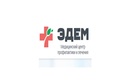 Бюгельные протезы — Медицинский центр «Эдем» – цены - фото