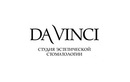 Услуги ортодонта — Стоматология «Da Vinci (Да Винчи)» – цены - фото