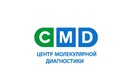 Обследование после COVID-19 — Медицинская клиника «CMD (ЦМД)» – цены - фото