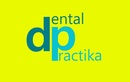 Протезирование зубов (ортопедия) — Стоматологическая клиника «Dental Practica (Дентал Практика)» – цены - фото