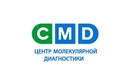 Оценка гормонального статуса — Медицинская клиника «CMD (ЦМД)» – цены - фото