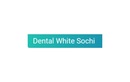 Отбеливание зубов — Стоматология «Дентал Вайт» – цены - фото