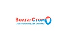 Стоматологическая клиника «Волга-Стом» – цены - фото