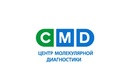 ВИЧ — Центр молекулярной диагностики «CMD (ЦМД)» – цены - фото
