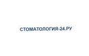 Стоматология «24.ру» – цены - фото