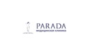 Педиатрия — Медицинская клиника «PARADA (ПАРАДА)» – цены - фото