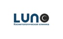 Косметология — Косметологический центр «Luno (Луно)» – цены - фото