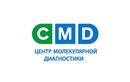 Диагностика урогенитальных инфекций — Медицинская лаборатория «CMD Kids (ЦМД Кидс)» – цены - фото