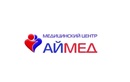 Аутоимунные антитела — Медицинский центр «Аймед» – цены - фото