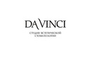 Da Vinci (Да Винчи) дентальная лаборатория  – прайс-лист - фото