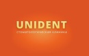 Пародонтология — Стоматологическая клиника «UNIDENT (ЮНИДЕНТ)» – цены - фото