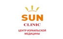 Кинезиотейпирование — Медицинский центр «Sun Clinic (Сан Клиник)» – цены - фото