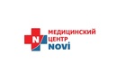 Процедурный кабинет — Медицинский центр «Novi (Нови)» – цены - фото