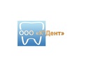 Исправление прикуса (ортодонтия) — Стоматологическая клиника «К*Дент» – цены - фото