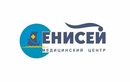 Медицинский центр «Енисей» - фото