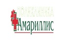 Мануальная терапия — Амариллис медицинский центр – прайс-лист - фото