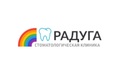 Протезирование зубов — Стоматология «Радуга» – цены - фото