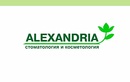 Стоматологический центр «Александрия» - фото